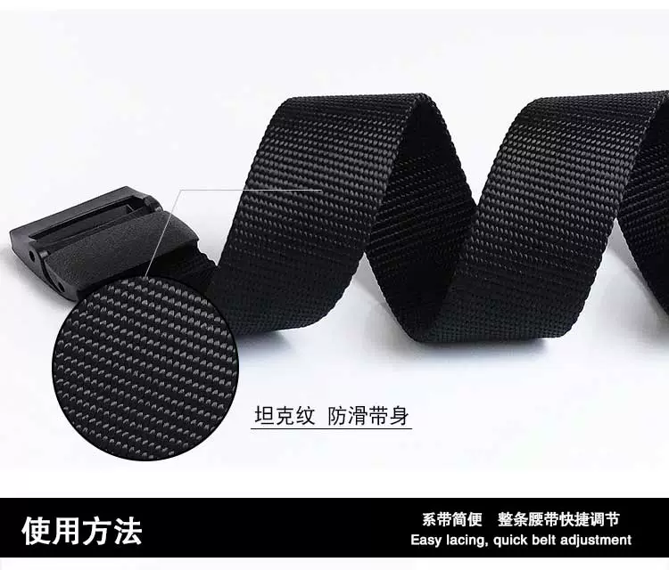 Ngoài trời vành đai chiến thuật nam giới và phụ nữ thể thao giản dị khóa mịn vải không gây dị ứng nylon nhanh chóng làm khô kim loại-miễn phí vành đai dây lưng công an