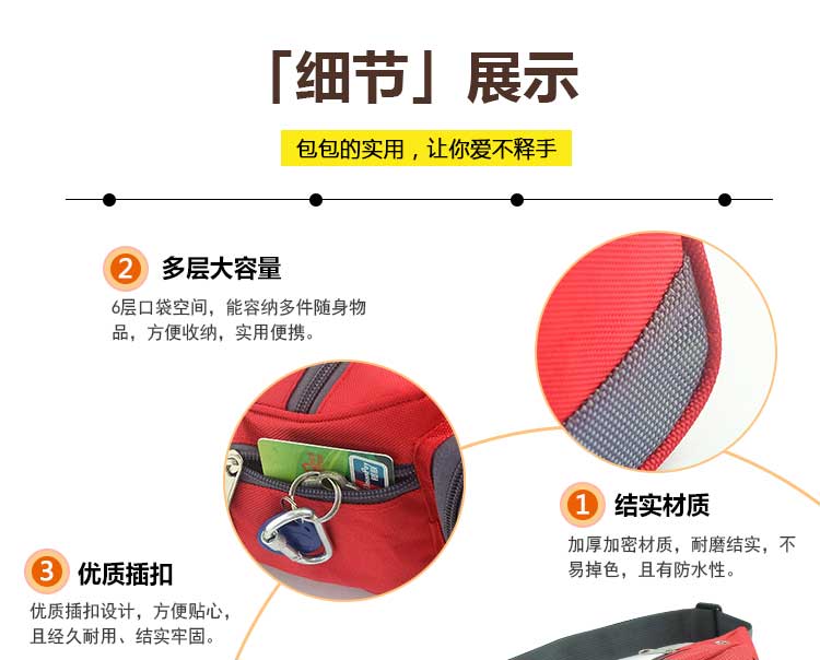 Eo bag nữ 2017 new multi-chức năng tiền mặt đăng ký kinh doanh túi người đàn ông thực tế wearable vải không thấm nước túi điện thoại di động Messenger đai đeo đựng bình nước chạy bộ
