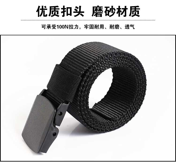 Ngoài trời vành đai chiến thuật nam giới và phụ nữ thể thao giản dị khóa mịn vải không gây dị ứng nylon nhanh chóng làm khô kim loại-miễn phí vành đai đai định hình bụng
