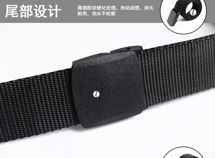 Ngoài trời vành đai chiến thuật nam giới và phụ nữ thể thao giản dị khóa mịn vải không gây dị ứng nylon nhanh chóng làm khô kim loại-miễn phí vành đai đai định hình bụng