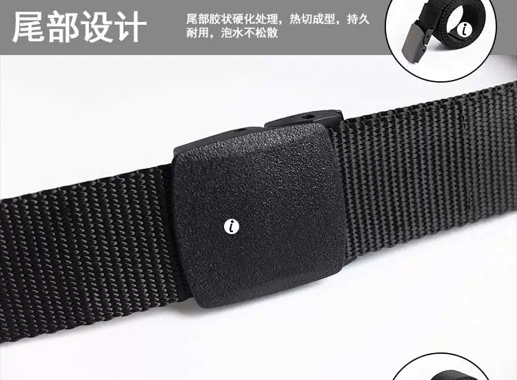Ngoài trời vành đai chiến thuật nam giới và phụ nữ thể thao giản dị khóa mịn vải không gây dị ứng nylon nhanh chóng làm khô kim loại-miễn phí vành đai dây lưng công an