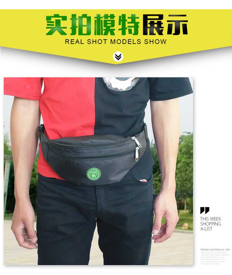 Eo bag nam giới và phụ nữ 2017 new multi-chức năng chịu mài mòn thời trang chống thấm nước thu ngân túi du lịch ngoài trời điện thoại di động túi Messenger túi đeo hông du lịch