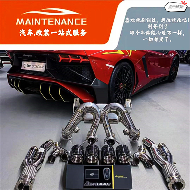 Ak Scorpion Capristo/Fi/Ipe/Hjs/Jbom/Mach5/Res Front Section Mid-Section Tail Section Valve Exhaust Pipe