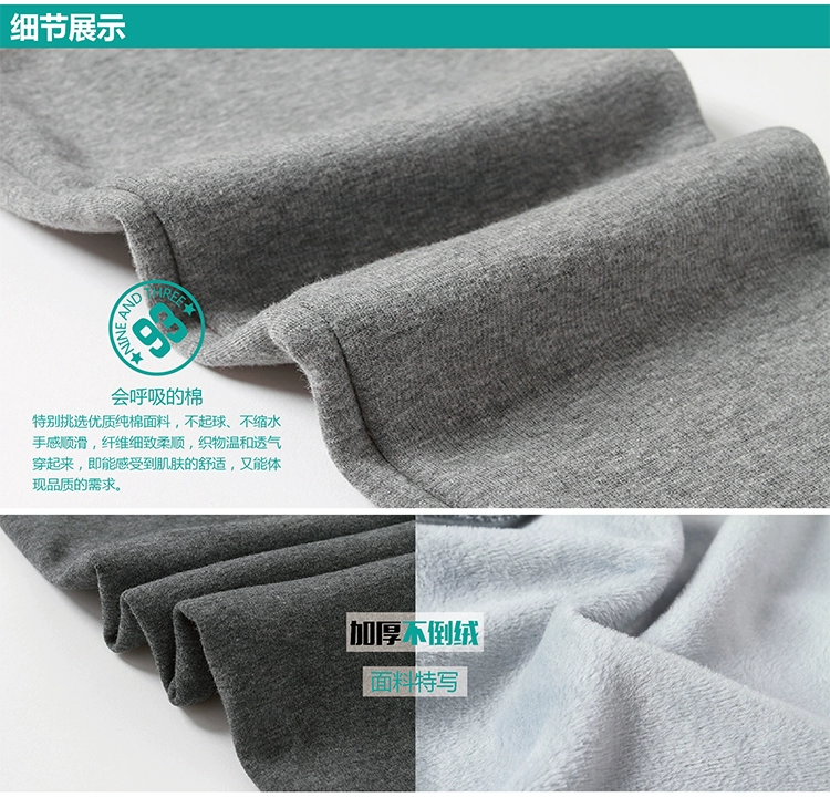 Cộng thêm quần nhung dày Quần lửng nữ mùa thu và đông mới thả lỏng chân cừu cashmere thể thao giải trí là cotton mỏng Han Chao quần áo bộ thu đông nữ đẹp