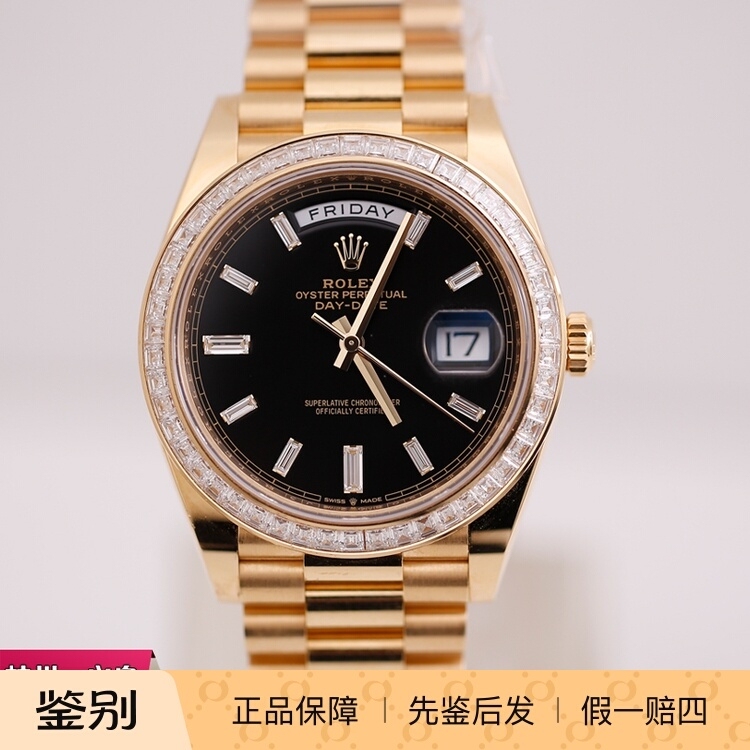 Rolex Black Ice Sugar Day-Date 228398Tbr Men's Watch Gold t Square Diamond Automatic Mechanical Watch Rolex Black Ice Sugar Day-Date 228398Tbr Men's Watch Gold t Square Diamond Automatic Mechanical Watch