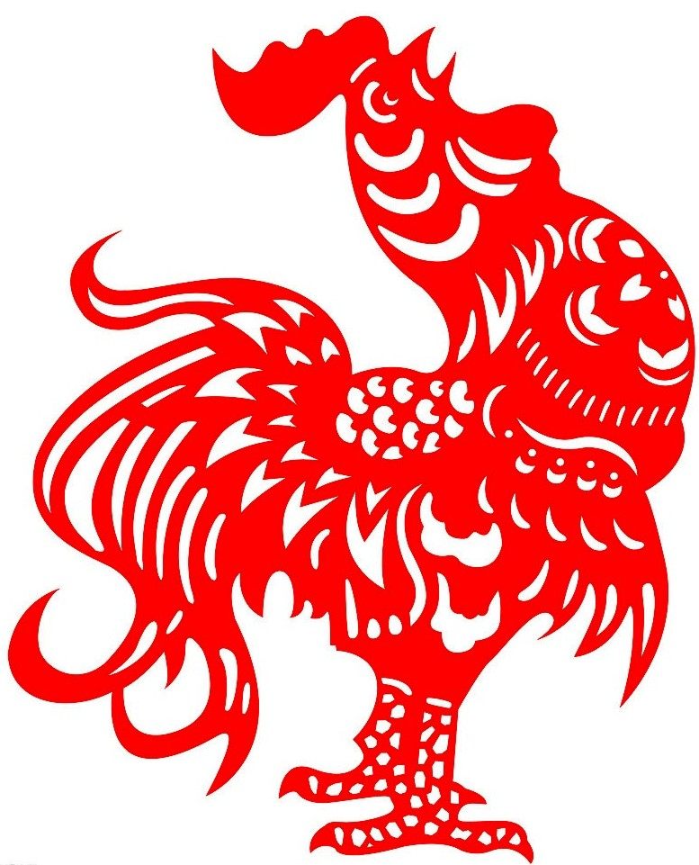 Hollowed-out Zodiac Golden Chicken Cut Paper Window Flowers Chicken Year Spring Festival Wall Sticker Glass Sticker Duozodiac Cut Paper Chicken Gold Color