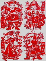 Hollow self-adhesive 56 ethnic groups paper-cut window flower ethnic doll kindergarten school paper-cut 56 ethnic groups