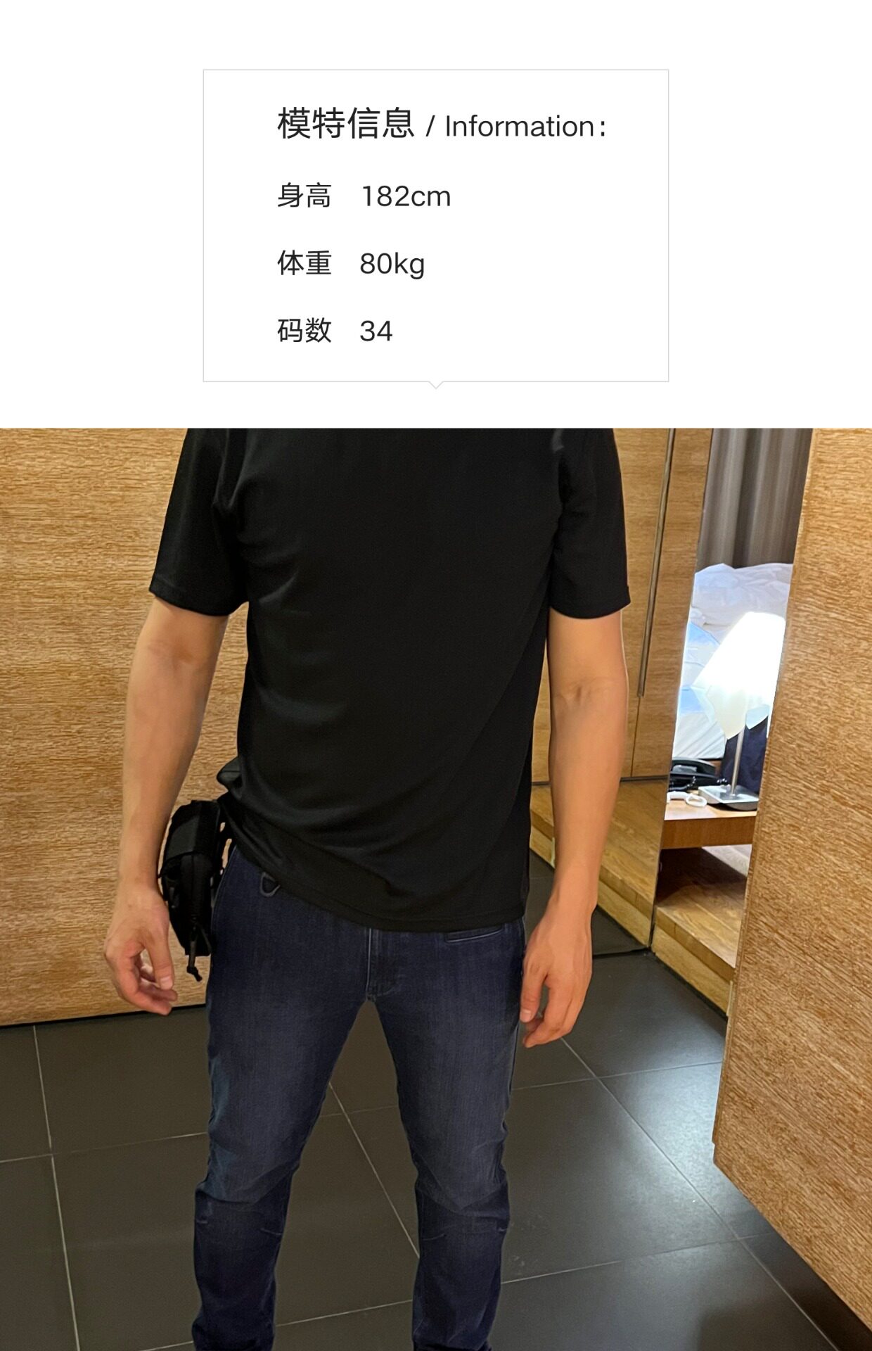 /