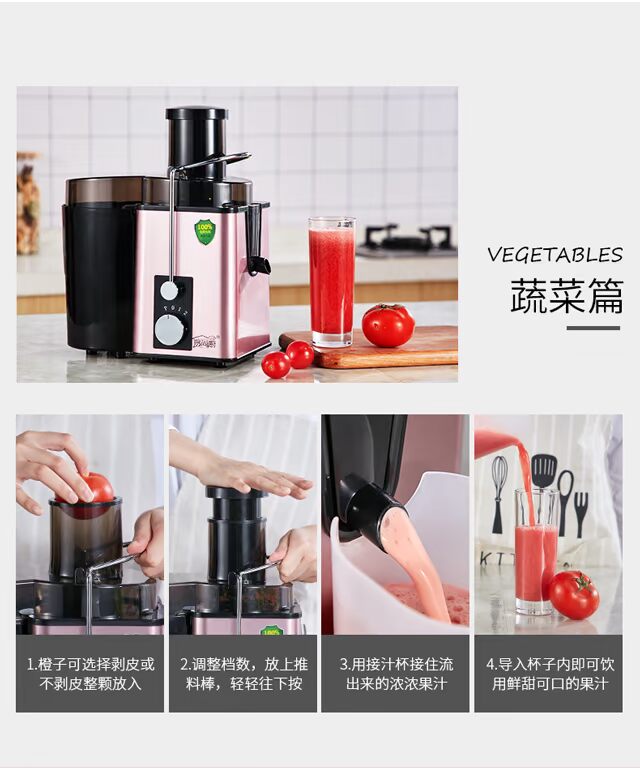 máy xay kinosun x2000 Yi Shang máy ép trái cây gia đình máy ép trái cây tự động đa chức năng nước trái cây tách trái cây máy ép trái cây điện không có xỉ dụng cụ ép trái cây