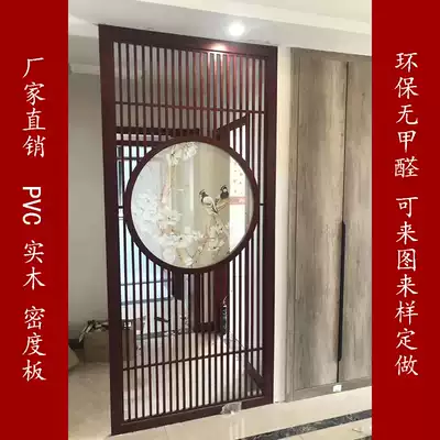 Living room hollow panel PVC solid wood density board European style simple background wall screen hanging ceiling partition grid