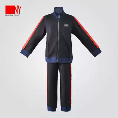 Na Yi dance suit Children's sports suit Boys and girls dance leisure suit