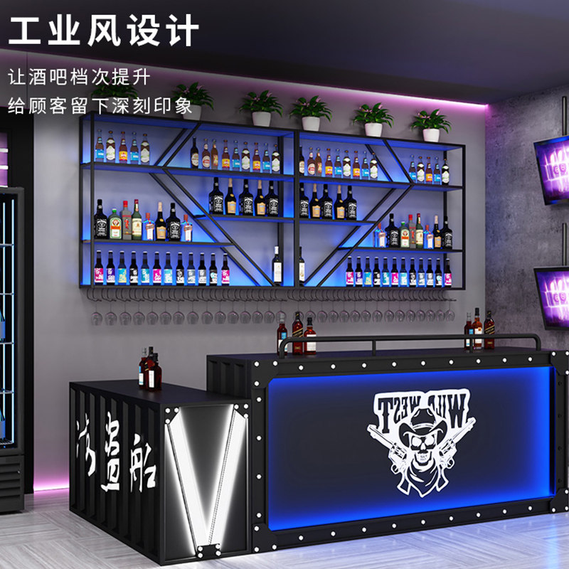 吧台墙上置物架:工业风发光酒架,点亮你的酒吧餐厅!💡🌟-酒架-淘宝百科网