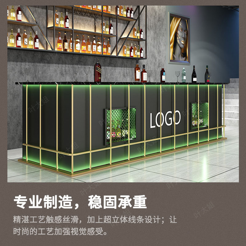 Industrial Wind Bar Bar Bar Bar Counter Table Barbecue Store Cashier Counter Corner Clothing Shop For Small Front Desk Reception Desk