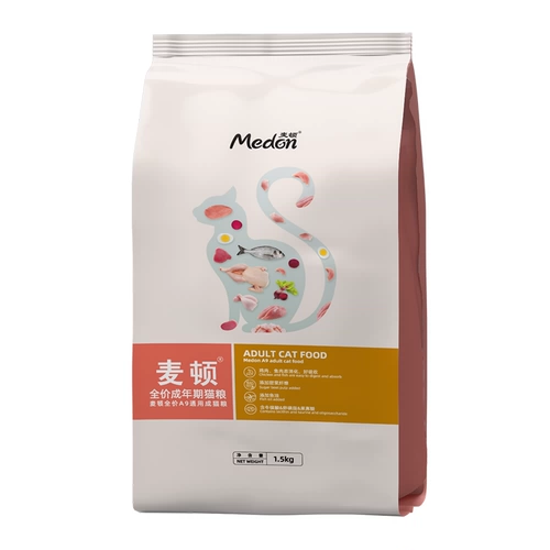 Macin Cat Food становится котятом для увеличения пищевого сыра, общего типа 1,5 кг рыбного вкуса кошка Главная закуска натуральная еда