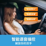 360 Driving Recorder G580PRO Передний и задний двойной камеры Бесплатная проводка.