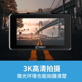 360 Driving Recorder G580PRO Передний и задний двойной камеры Бесплатная проводка.