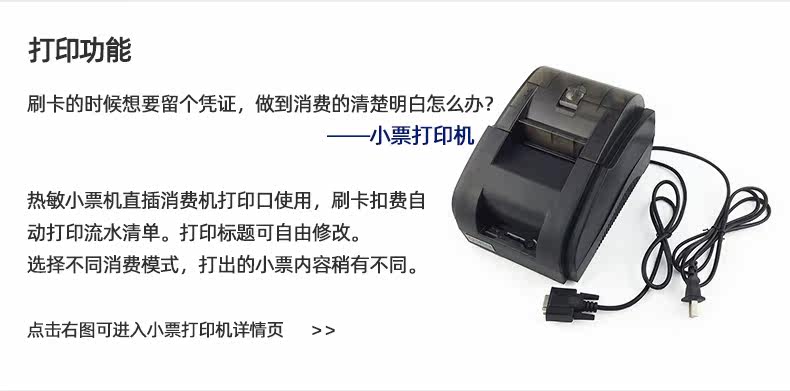 802_r9_c1.jpg