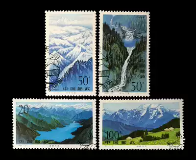 Stamped stamps 5421996-19 Tianshan Scenery Top 4 full