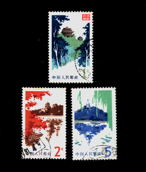 Ordinary Stamps 92 Puts R20 Beijing scenery Early letter pin ticket items 3 full