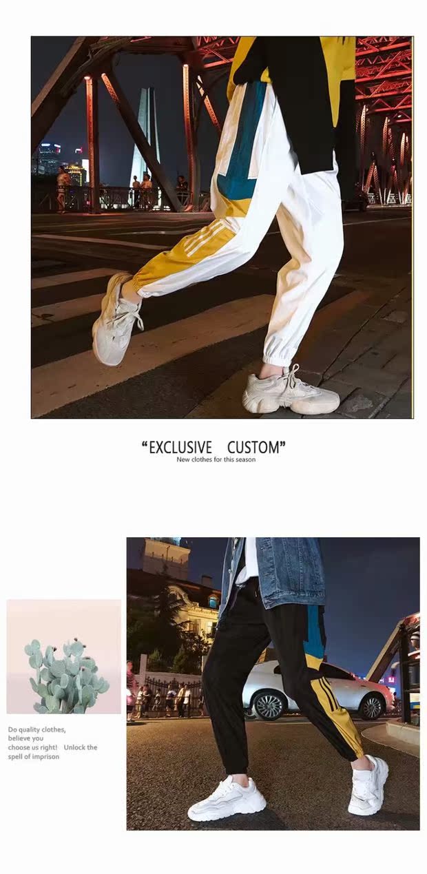 Guochao ngụy trang ins quần hip hop chùm phiên bản Hàn Quốc của xu hướng áo liền quần nam thương hiệu quần ulzzang quần baggy nam
