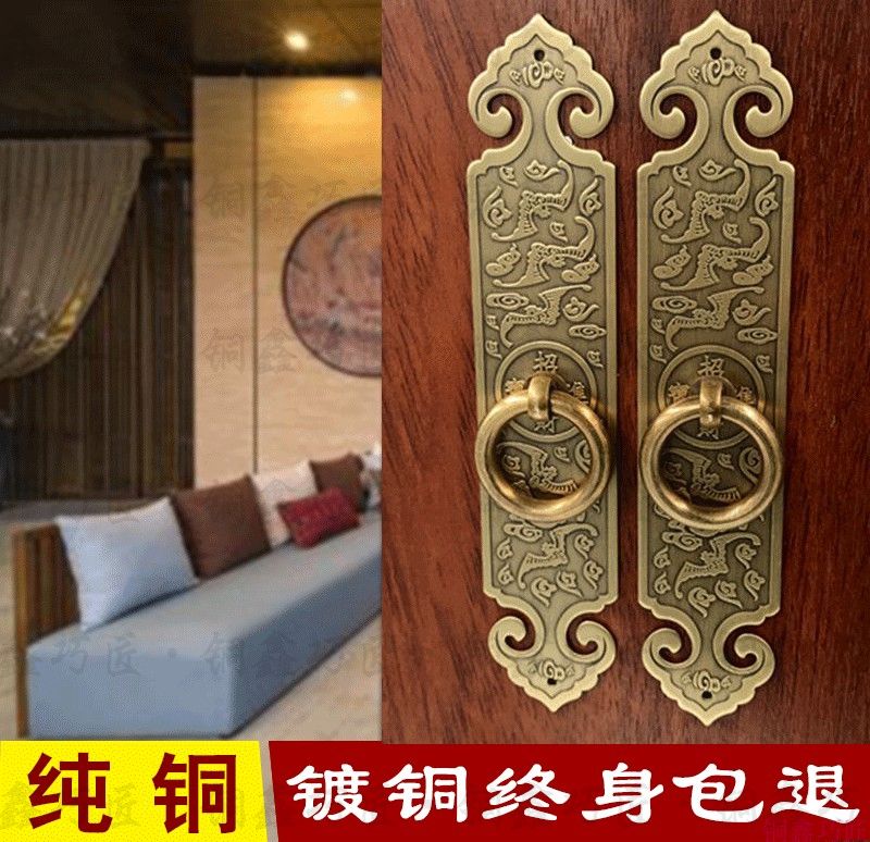 Chinese antique Ming and Qing furniture copper accessories copper Ming bookcase straight whole cabinet wardrobe copper handle cabinet door handle