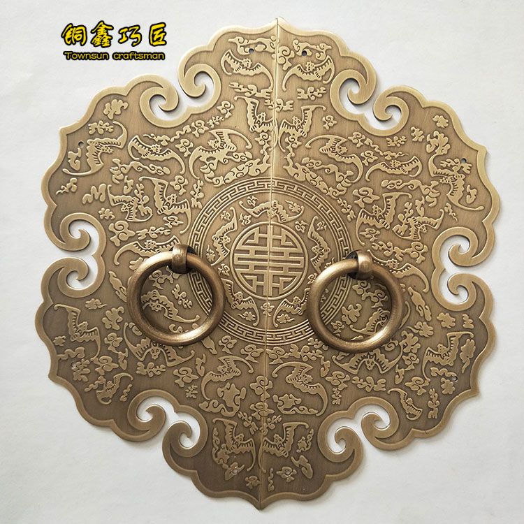 Chinese imitation antique cabinet door pure copper handle bat cloud veins handle ruyi round handle full copper lettering overall cabinet handle