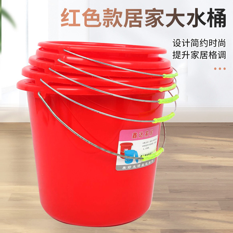 Thickened Durable Red Plastic Bucket, Plastic Water Bucket for Home Use, Large Commercial Cleaning Bucket, Plastic Round Bucket