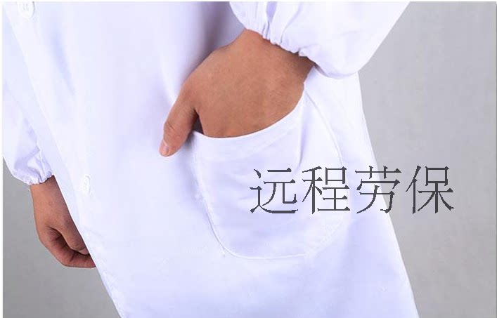 Tenue de travail en polyester - Ref 1913687 Image 12