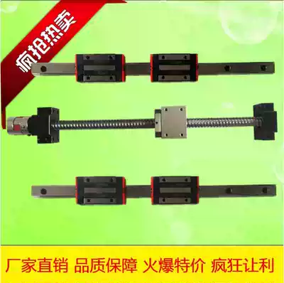 Linear guide Cross platform Precision linear module Ball screw Screw support seat Linear slide table