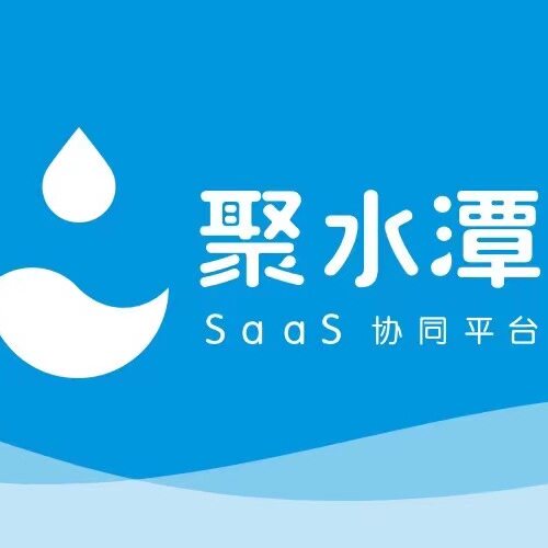 宿雨家具ERP密文面单的LOGO