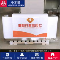 Baking Paint Bank Reception Furniture Lobby Manager Desk Guangdong Rural Credit Consulting Service Desk Business Guidance Counter