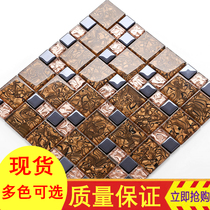 New laminated glass mosaic electroplating background wall Masaike tile kitchen living room bathroom KTV