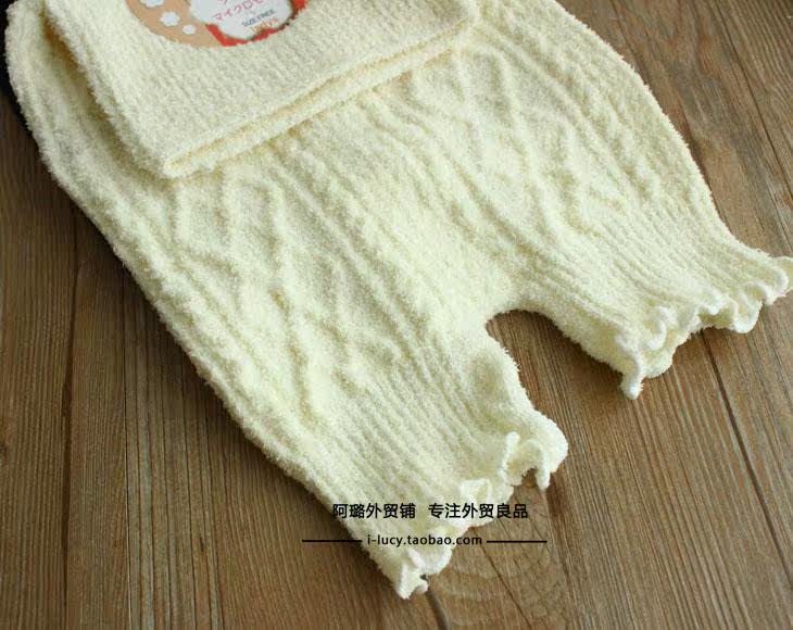 Pantalon pyjama - Ref 727958 Image 20