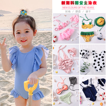  New ins Korean childrens swimsuit girl princess swimsuit bikini child baby split one-piece swimsuit