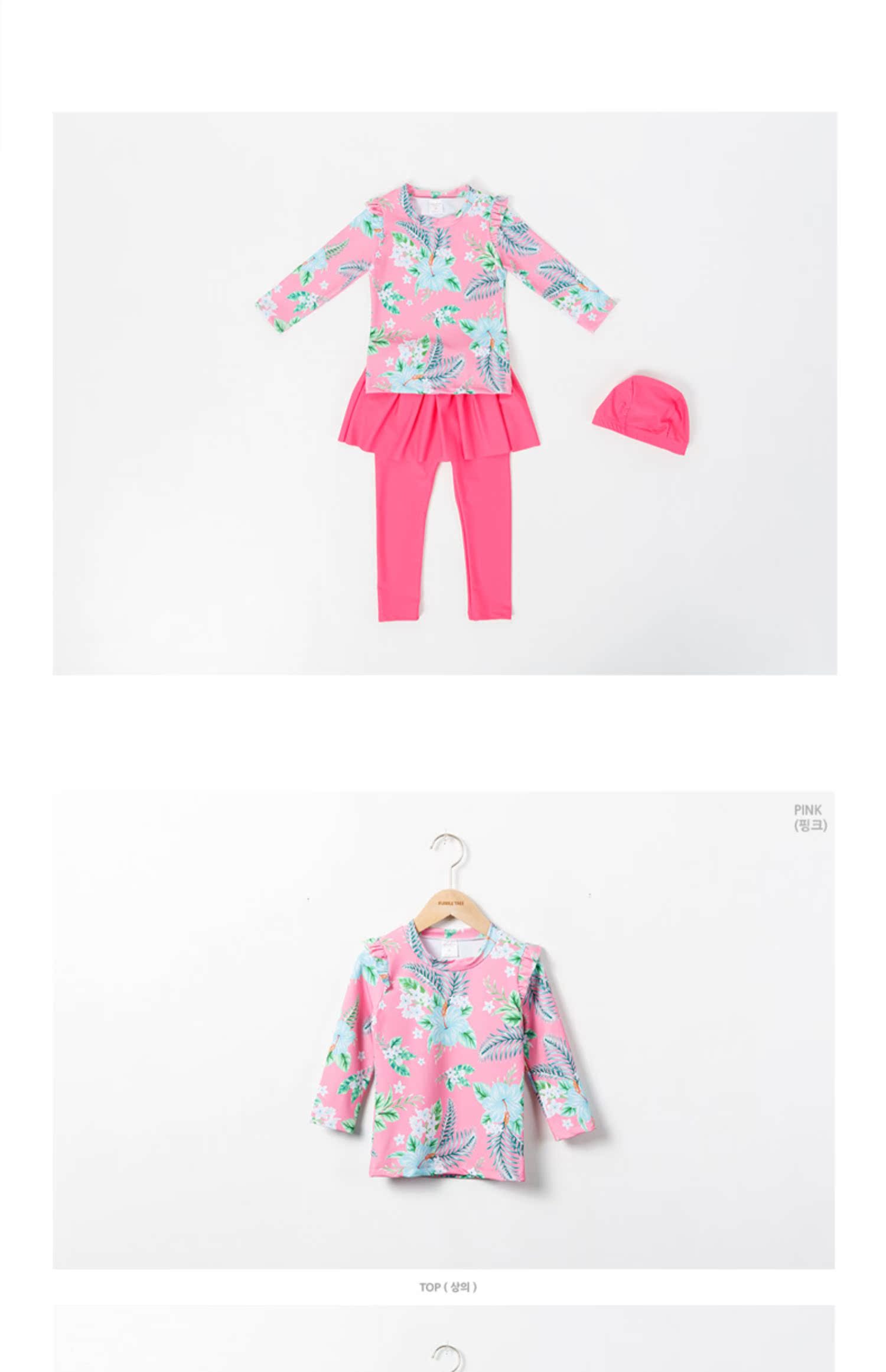Quần áo trẻ em Hàn Quốc mới dành cho trẻ em - Bộ đồ bơi của Kid đồ bơi cho bé gái