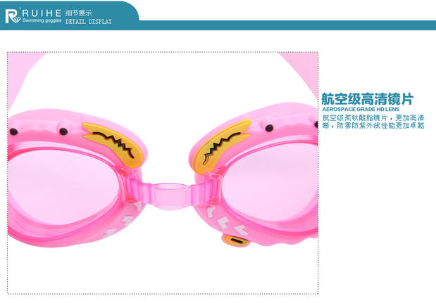 Cua trẻ em kính bơi nam và nữ phim hoạt hình kính bơi Kính bơi trẻ em bơi không thấm nước - Goggles kính bơi xịn
