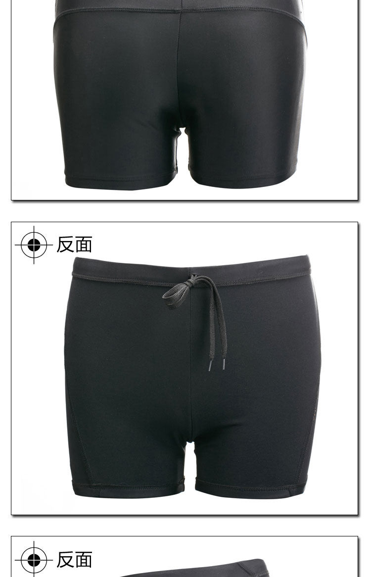 Maillot de bain homme      - Ref 2523716 Image 34