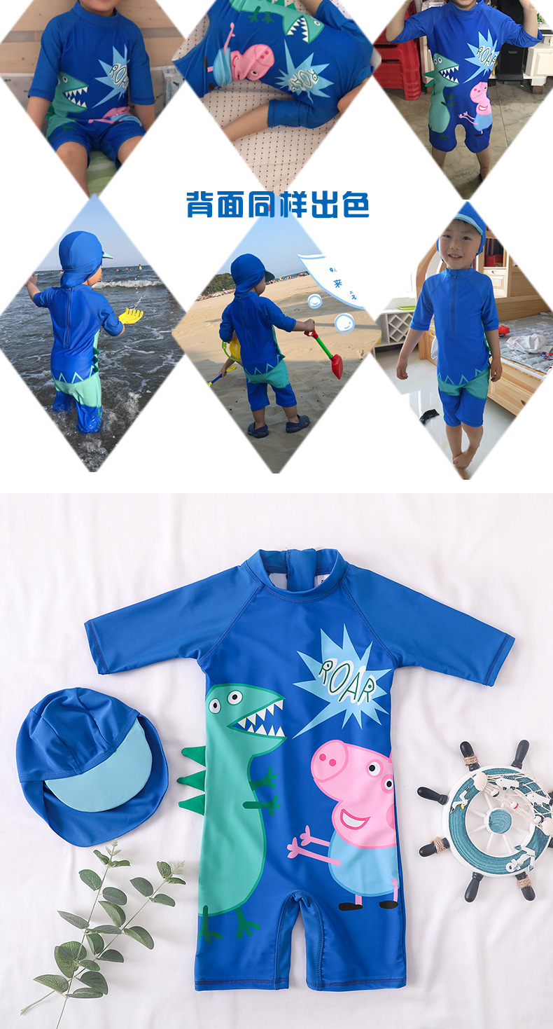 Áo Tắm trẻ em Boy Dễ Thương Cartoon Pig Xiêm Bé Bé Áo Tắm Khủng Long Spa Mô Hình Áo Tắm Hàn Quốc quần áo bơi trẻ em
