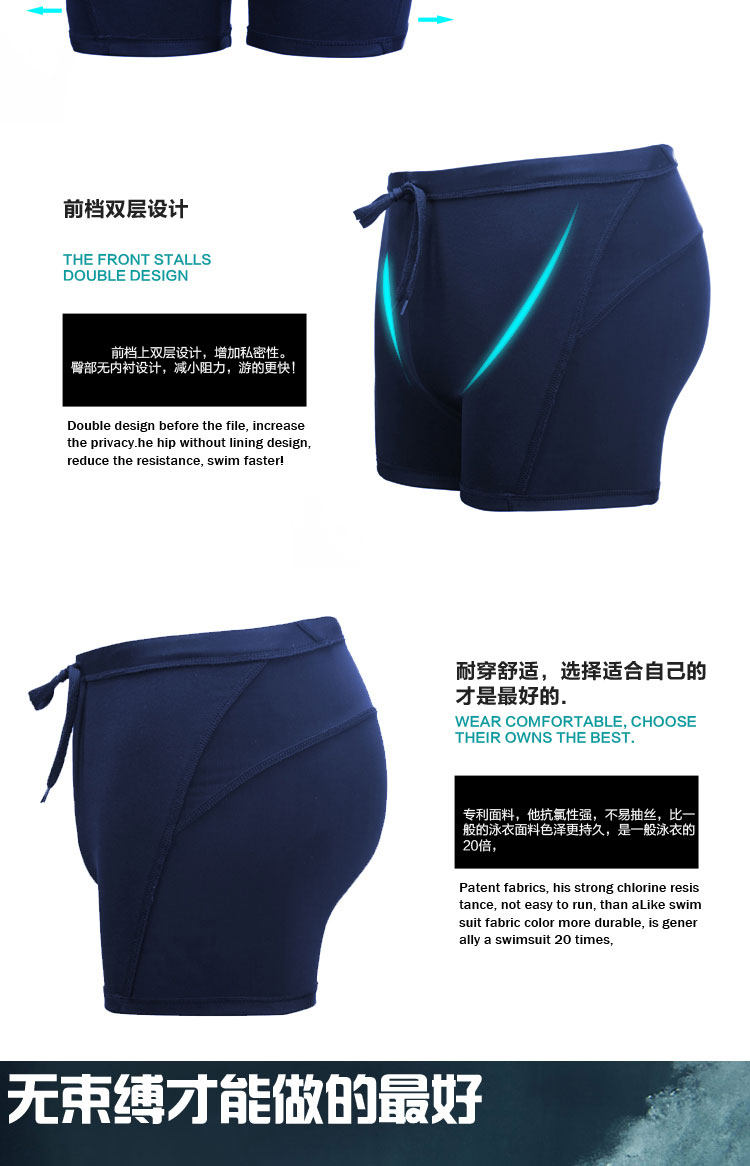 Maillot de bain homme      - Ref 2523716 Image 29