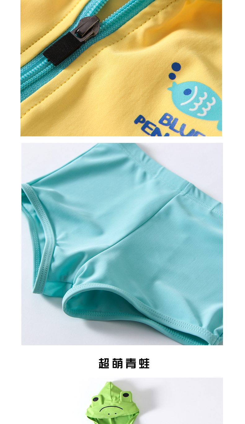 Đồ bơi trẻ em hàn quốc Quần boxer trẻ em mùa xuân hot boy boy phim hoạt hình chia áo tắm cho bé - Bộ đồ bơi của Kid quần áo bơi cho bé gái