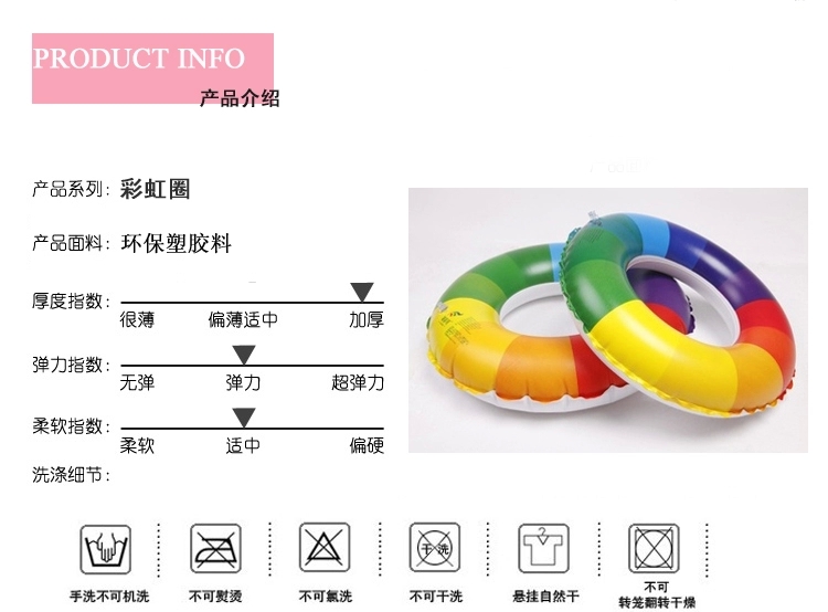 Cầu vồng trái cây màu cam bơi vòng tròn siêu dễ thương trẻ em người lớn phao cứu sinh bơi vòng đồ chơi nước dày lên phao bơi tay cho bé