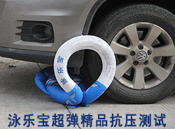 Bốn thế hệ của bơi Lebao vòng bơi dễ dàng để tìm hiểu để bơi dày như một con cá nước trẻ em người lớn bơi vòng bơi vòng phao chống lật