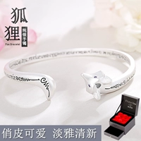 Vòng tay nữ sterling bạc phiên bản Hàn Quốc đơn giản cá tính Sen Sở mật ong cặp đôi vòng tay trang sức quà tặng sinh nhật cho bạn gái vòng tay đẹp