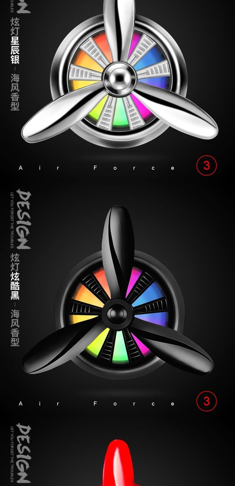 Air Force số 123 cửa hàng xe hơi nước hoa trang trí điều hòa không khí quạt xe hương liệu clip trang trí - Trang trí nội thất trang trí nhà ngày tết