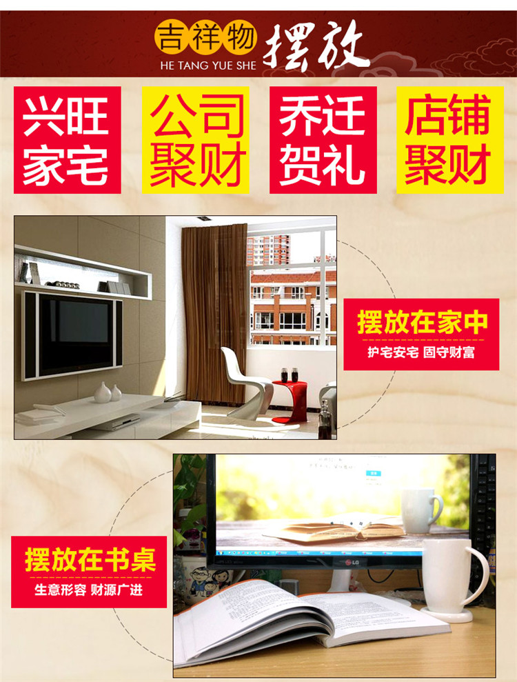 Khai trương quà tặng tự nhiên pha lê cây trang trí phòng khách tủ rượu sáng tạo nhà citrine tiền mặt bò tiệm đồ dcor