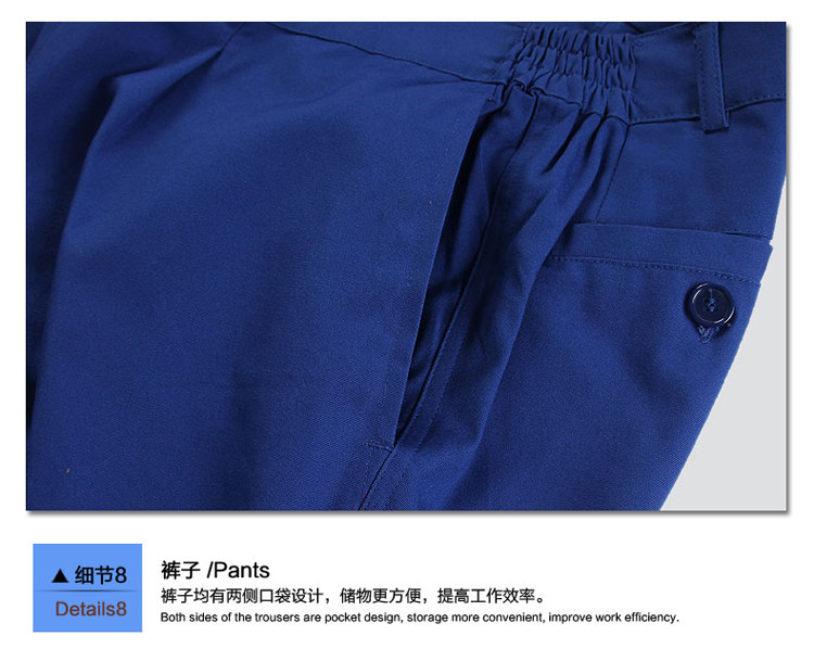 Vêtement de travail en coton - Ref 1911745 Image 23