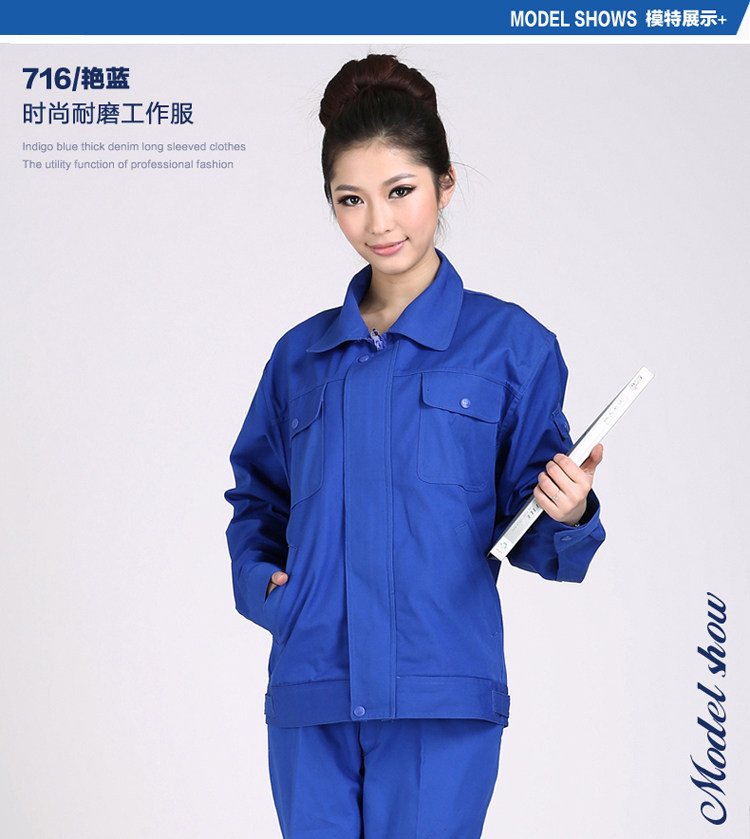 Vêtement de travail en coton - Ref 1911745 Image 9