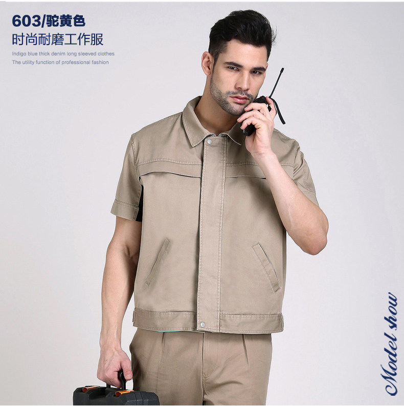 Vêtement de travail en coton - Ref 1912316 Image 21