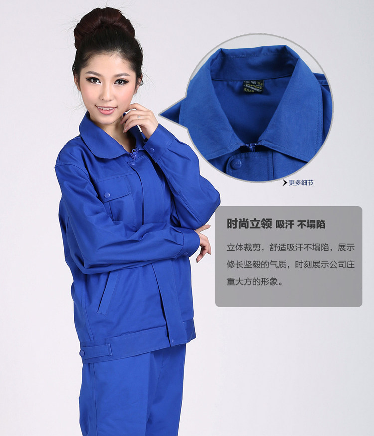 Vêtement de travail en coton - Ref 1911745 Image 11