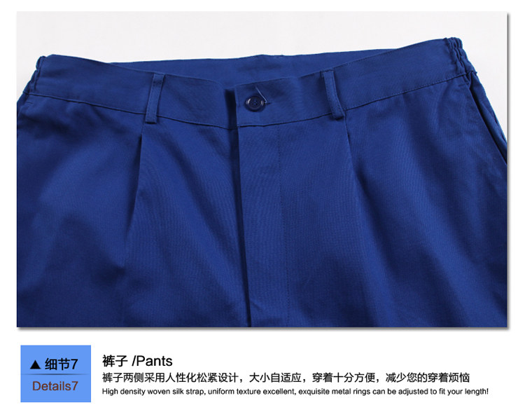 Vêtement de travail en coton - Ref 1911745 Image 22